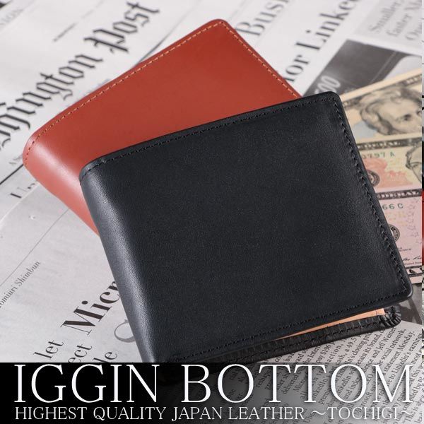 Igginbottom イギンボトム メンズ 長財布 財布 牛革 カービング