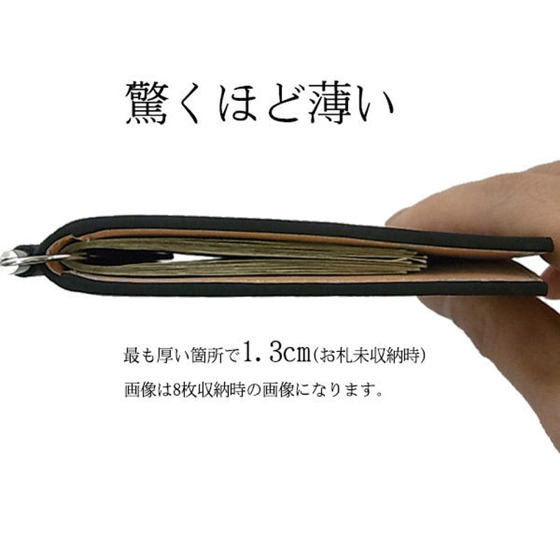 高級マネークリップ メンズ本革ブランド短財布 本革牛革 bn1004