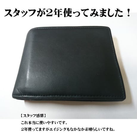 【箱なし BARONE バローネ】メンズレザーショートウォレット 本革牛革 紳士用短財布 bn1003