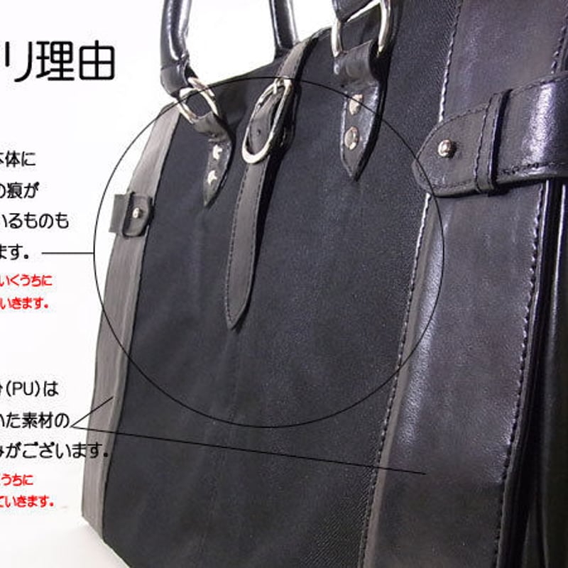 Zフォーマル ブリーフケース ビジネス メンズショルダーバッグ 