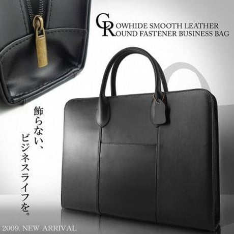 【MOMO　モモ】メンズ　レザー　ビジネスバッグ　紳士用　牛革バッグ　ブラック　ブラウン　ビジネスカバン　かばん　鞄 bag 牛革　本革　スムースレザーラウンドファスナービジネスバッグAN958