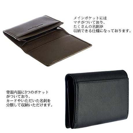 アーノルドパーマー 本革 羊革 名刺入れ メンズ レディース シープスキン ブランド レザーカードケース オシャレ 【定形外郵便発送 送料無料】 4ap3207
