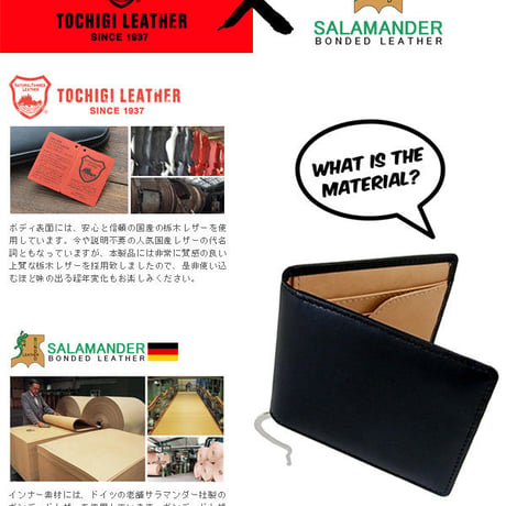 栃木レザー 高級マネークリップ メンズ本革ブランド短財布 ブラック black さいふ サイフ 財布 wallet ショートウォレット 送料無料　BARONEバローネ