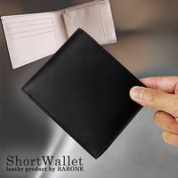 【箱なし BARONE バローネ】メンズレザーショートウォレット 本革牛革 紳士用短財布 bn1003