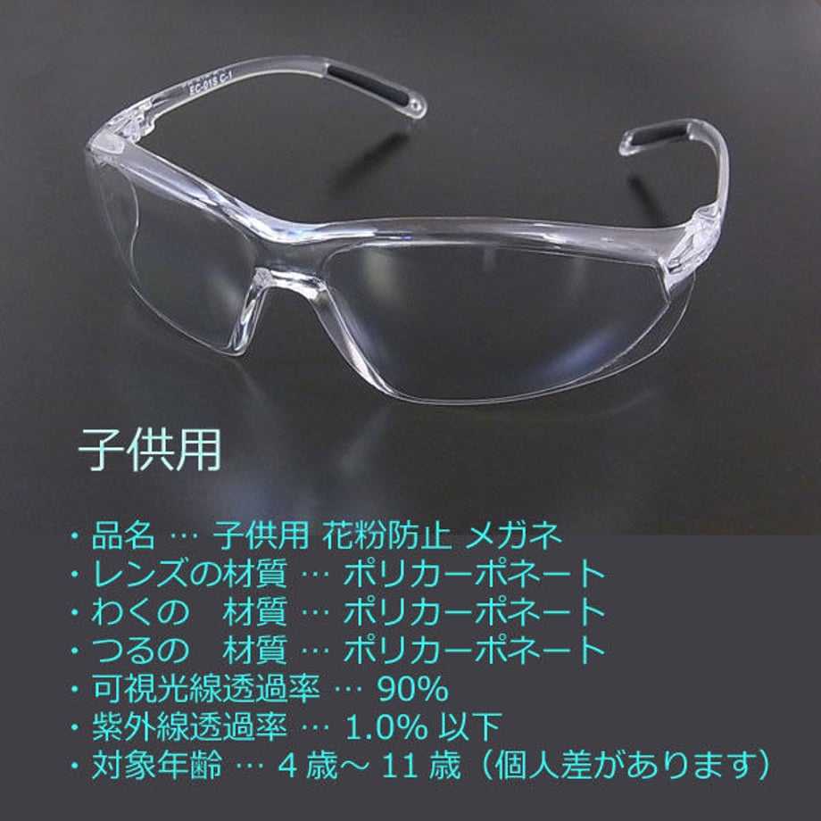 5c788a04808dfa01d3c6d8e6
