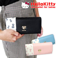 キティちゃん かぶせ長財布 女性用ロングウォレット さいふ サイフ 財布 wallet】Hello Kitty ハローキティ Kittyちゃん 送料無料 kty48-8