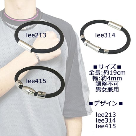 GOODデザイン 強力磁気 スポーツブレスレット シリコン製 マグネット ゲルマニウム ブレスレット野球 ゴルフ サッカー ランニング テニス 磁石 磁力lee234
