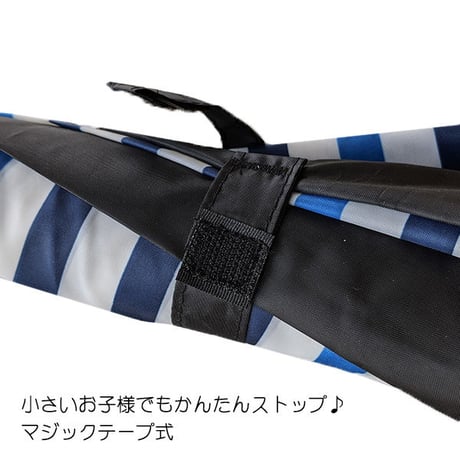 子供用リュックやランドセルが濡れにくい雨傘　手開き式 グラスファイバー 55㎝　キッズ　ジュニア傘　透明窓付　男の子　女の子　送料無料　um204