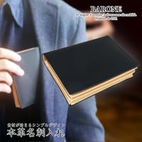 定形外郵便送料無料【BARONE 】バローネ　高級名刺入れ 大容量　レザー　カードケース 　本革　牛革 　メンズ　男性用　BN1005　ブラック