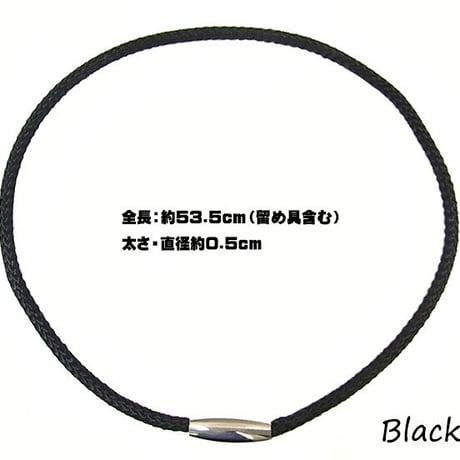 スポーツネックレス ゲルマニウムネックレス ゲルマニウム 磁気 磁石 ネックレス マグネット アクセサリー 野球 サッカー  ゴルフ マラソン   定形外郵便発送 送料無料 lee888