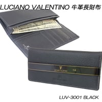 ルチアーノバレンチノ　牛革本革　シボ　メンズ長財布　ＬＵＶ3001