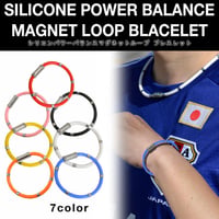 強力磁気 スポーツアクセサリー シリコン パワーバランス マグネットループ ブレスレット 磁石 磁力 ブレスレット hw917