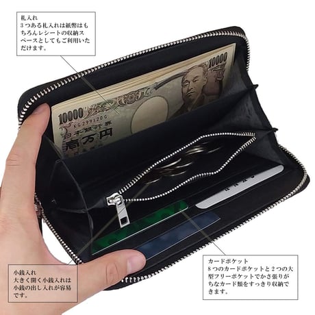 【送料無料】 箱無し特別価格  ラウンドファスナー 長財布 カーボンレザー型押し メンズ カードケース付 小銭入れ付  サイフ kw609