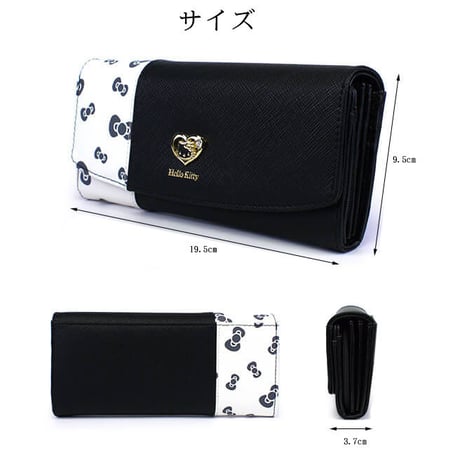 キティちゃん かぶせ長財布 女性用ロングウォレット さいふ サイフ 財布 wallet】Hello Kitty ハローキティ Kittyちゃん 送料無料 kty48-8
