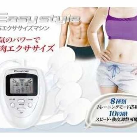 激安！筋肉エクササイズ EMSマシン！簡単貼るだけエクササイズマシーン！電池式ダイエットお腹　お尻ヒップアップ	axl162