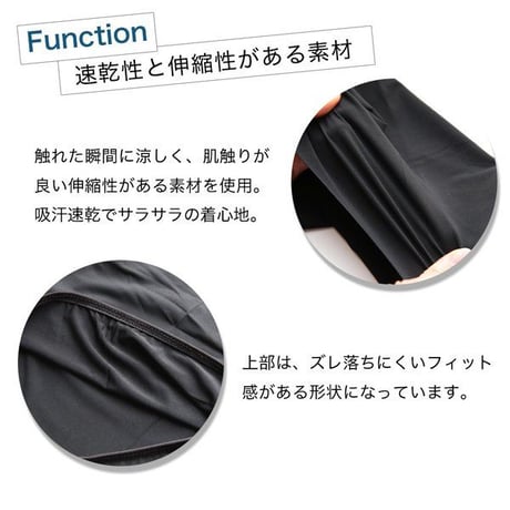 ひんやりフェイスガード バフ メンズ レディース UVカット ネックカバー ランニングマスク フェイスマスク ラッシュガード 定形外郵便発送 送料無料lefg02