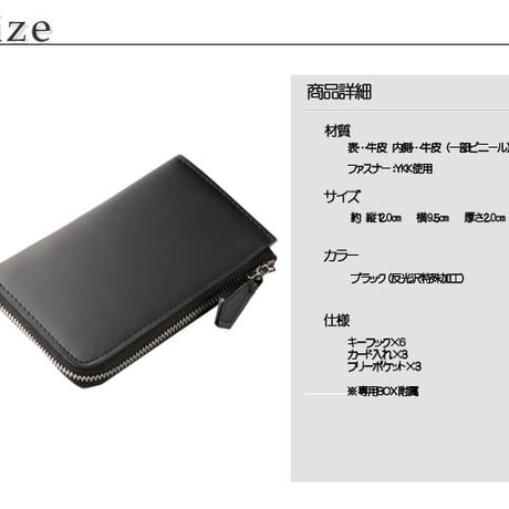 【定形外郵便発送】【BARONE バローネ】レザーキーケース　キーホルダー　本革牛革bn1008