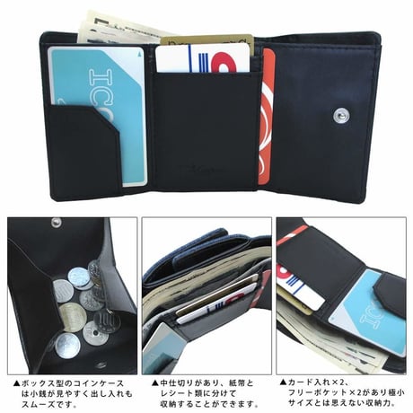 デニム×レザー　三つ折財布 デニム レザー 牛革 本革 コンパクトミニウォレット さいふ サイフ Maturi マトゥーリ MR-079 定形外郵便で送料無料