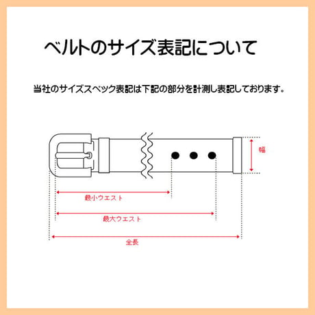 イタリアンレザーベルト 本革 ビジネスベルト シングルループ ピンバックルタイプ幅35mm ブラック ブラウン　牛革シボフィットベルト サイズ調整可能13b602pm