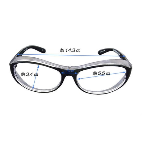 おしゃれ 子供用少し大きめ　 めがね 花粉対策 眼鏡 メガネ ゴーグル サングラス 花粉 UVカット 花粉症 PM2.5 黄砂 砂埃 防EPJ5053黒