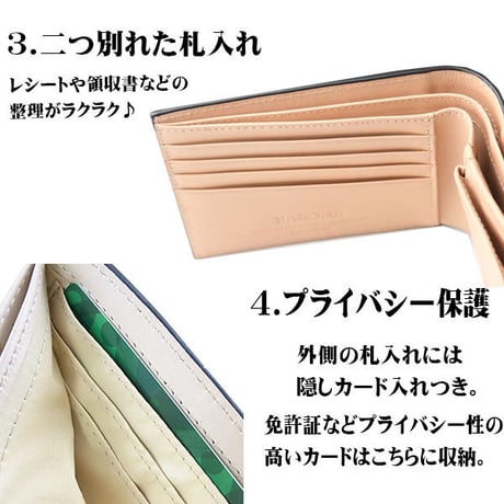 【箱なし BARONE バローネ】メンズレザーショートウォレット 本革牛革 紳士用短財布 bn1003