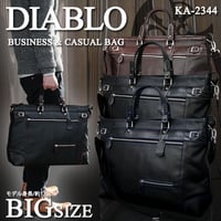 【DIABLOディアブロ】A3サイズ 大容量牛革 高級 ビジネスバッグ メンズ ブリーフケース 紳士用　男性用 ツートンカラー 2WAYバッグ　ka2344