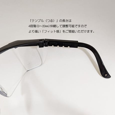 軽量43g!!目を保護するゴーグル　マスクを着けても曇りにくい 花粉対策 安全メガネ 花粉防止メガネ　めがね 眼鏡  ケース付きlegl03