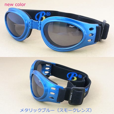 【子供用・ジュニア用・キッズ用】 紫外線カット UVカット ★調整バンドでズレにくいゴーグル サングラス スキー花粉対策 めがね メガネ 眼鏡 PM2.5 黄砂k-goggle-1