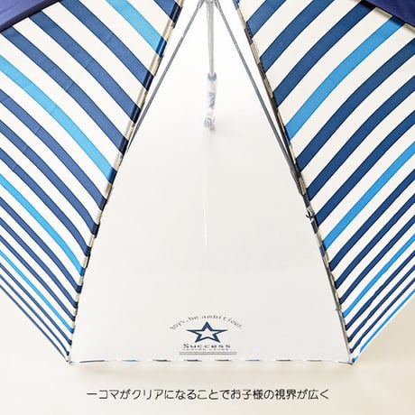 子供用リュックやランドセルが濡れにくい雨傘　手開き式 グラスファイバー 55㎝　キッズ　ジュニア傘　透明窓付　男の子　女の子　送料無料　um204