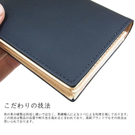 定形外郵便送料無料【BARONE 】バローネ　高級名刺入れ 大容量　レザー　カードケース 　本革　牛革 　メンズ　男性用　BN1005　ブラック