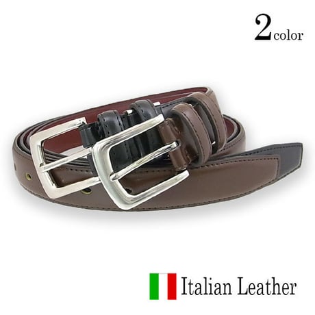 【定形外郵便送料無料】【イタリアンレザー】 本革 紳士用ビジネスベルト ダブルループ ピンバックルタイプ幅30mm ブラック ブラウン サイズ調整可能13b402pm