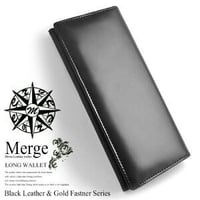 【 Merge（マージ）】馬革×牛革　長財布　メンズレザーロングウォレット 財布　MG-1715　ブラック　黒