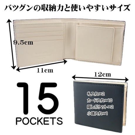 【箱なし BARONE バローネ】メンズレザーショートウォレット 本革牛革 紳士用短財布 bn1003