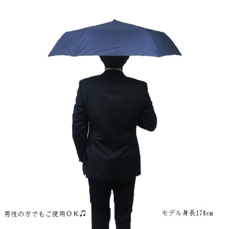 男女兼用　さかさ傘　55㎝【台風・強風・耐風・軽量・コンパクト・折れにくい】折りたたみ傘メンズ・レディース	sko55014
