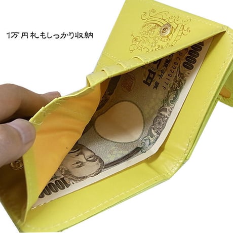 幸運を呼ぶ風水財布　七ふくろう折財布　七福神　黄色い財布　金運アップ商売繁盛	l588