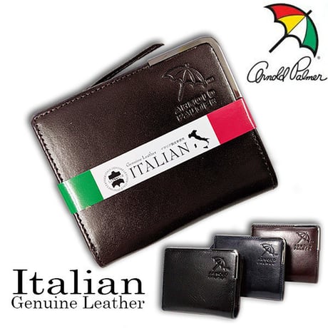 □新同□ エルメス カデナ マネークリップ 財布 したし サイフ  