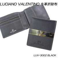 ルチアーノバレンチノ　牛革 本革 レザー　シボ　メンズ折財布　ＬＵＶ3002