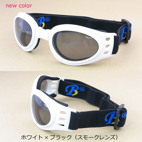 【子供用・ジュニア用・キッズ用】 紫外線カット UVカット ★調整バンドでズレにくいゴーグル サングラス スキー花粉対策 めがね メガネ 眼鏡 PM2.5 黄砂k-goggle-1