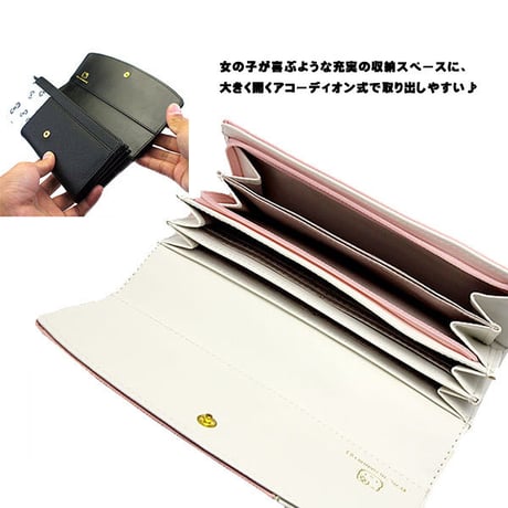 キティちゃん かぶせ長財布 女性用ロングウォレット さいふ サイフ 財布 wallet】Hello Kitty ハローキティ Kittyちゃん 送料無料 kty48-8