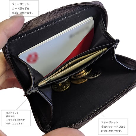 メンズ レディース 定番 紳士用 女性 男女共用 小銭入れ パスケース 小銭入れ＆定期入れPUレザー ブラック ネイビー ブラウン チョコ　フラグメントケース　キャッシュレス財布kw804