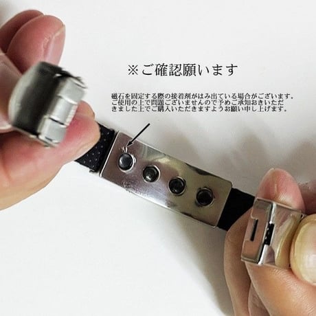 訳あり ゲルマニウム マグネット ブレスレット　男性用　女性用　 即納 おしゃれブレスレット　磁石 磁気　tg187