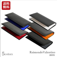 定形外郵便発送で送料無料　RaimondoValentino ホースハイド　ロングウォレット　KT-1096　馬革長財布　kt1096