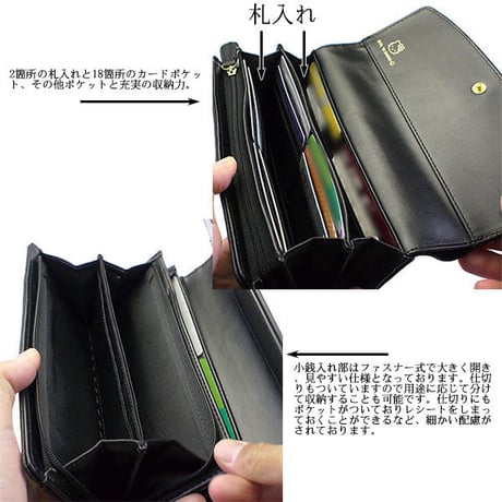 キティちゃん かぶせ長財布 女性用ロングウォレット さいふ サイフ 財布 wallet】Hello Kitty ハローキティ Kittyちゃん 送料無料 kty48-8