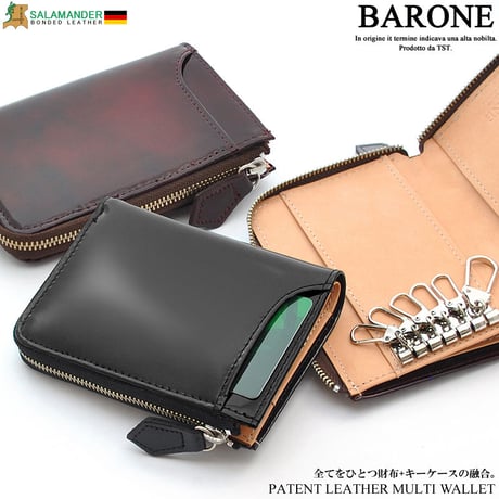 【BARONE】 バローネ　マルチキーウォレット メンズ ブランド マルチキーケース 小銭入れ付き 6連キーケース付き 本革牛革 紳士用二つ折り短財布 スマートキー対応 bn4003n