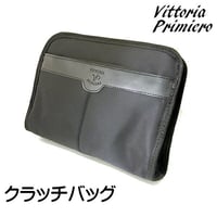 【定形外郵便送料無料】メンズクラッチバッグ　メンズ ブランド セカンドバッグ 　シンプル 紳士用ポーチ 　集金バッグ　【Vittoria PRIMIERO】 男性用5184