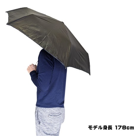 メンズ日傘 紫外線カット99％以上 晴雨兼用 ブラックコーティング 三つ折りたたみ傘 54センチ　遮光遮熱撥水　um0018