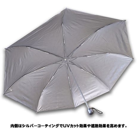 UVカット99.9％ 晴雨兼用傘 メンズ 男の日傘 紫外線カット 完全遮光 シルバーコーティング 折りたたみ傘 60cm おしゃれ 女性用にも 雨傘 コンパクト 遮光遮熱  撥水 耐風um1279