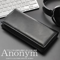 ブランド名を刻印しないという発想から生まれたブランド メンズレザーロングウォレット ダコタレザー 本革牛革 紳士用 長財布 ブラック 送料無料 Anonym（アノニム）023