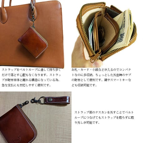 【ARNORD PALMER】アーノルドパーマー　コンパクト オールインワンウォレット 短財布 本革 牛革4ap31047