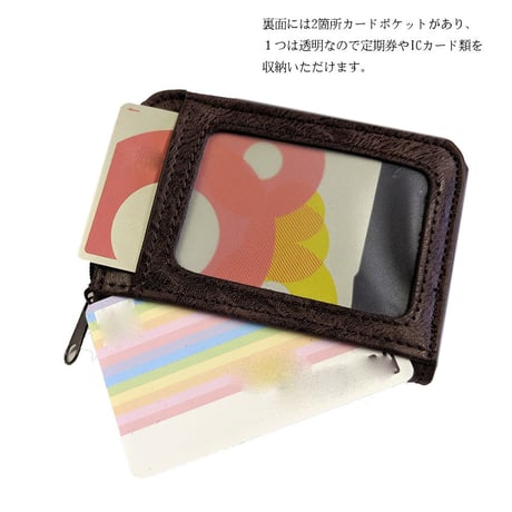 メンズ レディース 定番 紳士用 女性 男女共用 小銭入れ パスケース 小銭入れ＆定期入れPUレザー ブラック ネイビー ブラウン チョコ　フラグメントケース　キャッシュレス財布kw804